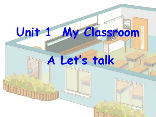 人教版PEP英语四年级上册Unit1A lets talk课件等