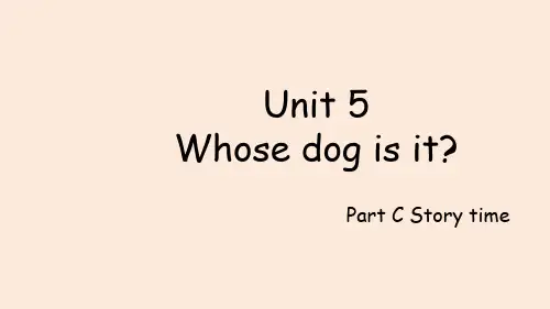 人教PEP版小学五年级下册英语精品教学课件 Unit 5 Story time教学课件 Whose
