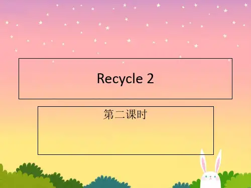 人教版英语六年级上册Recycle 2 第二课时-课件