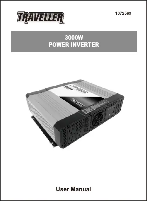 能源恒科技3000W DC到AC电源用户手册说明书