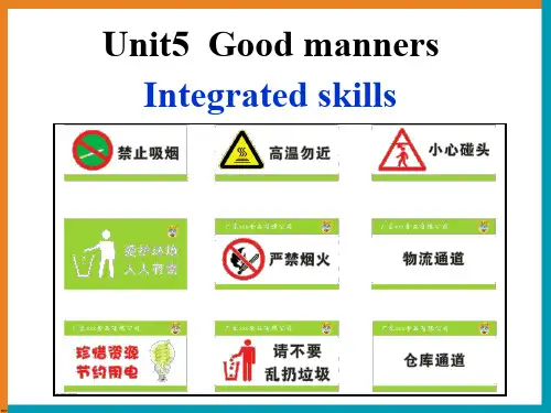 牛津译林版八年级英语下册Unit 5  Good manners  Integrated skills课件