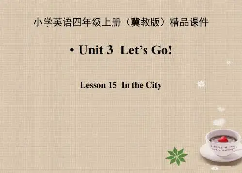 Lesson 15  In the City