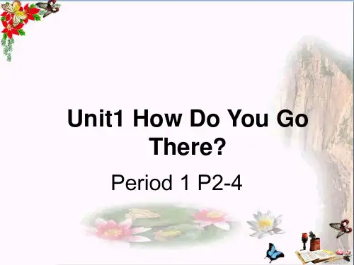 二年级英语上册Module7Unit1Howdoyougotoschoolppt课件1外研版(一起)