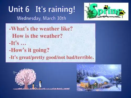 Unit6《It’s raining!_Section B》课件4(21页)(人教