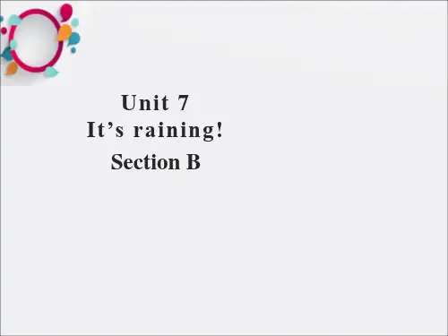 2018年七年级英语下册Unit7It’srainingSectionB课件新版人教新目标版