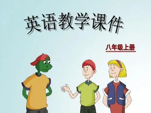 新冀教版八年级英语上册Unit 4 Lesson 21教学课件