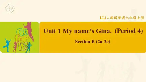 七年级-人教版-英语-上册-Unit-1-Section-B-(2a-2c)