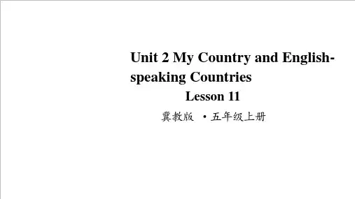 冀教版英语五年级上册Lesson-11ppt课件