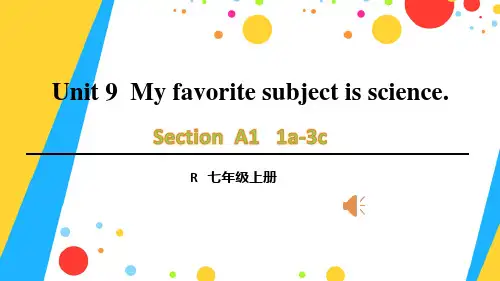 人教版七年级上册unit 9 第1课时(Section A 1a-3c)课件