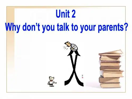 最新鲁教版英语八年级上册Unit 2《Why don’t you talk...》(SectionA 1a-2d)ppt课件