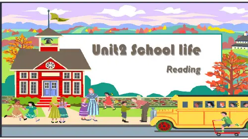 牛津译林版英语八年级上册Unit2 Reading1 阅读课件