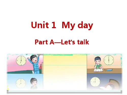 五年级下册英语课件Unit 1 My day Part A—Let’s talk 人教pep版PPT