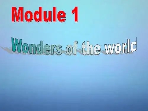 顺德区江义初级中学九年级英语上册《Module 1 unit 2 The Grand CanYon was not just big》课件 (新版)外