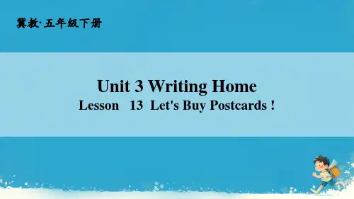 Unit2Lesson(1)3Let'sbuypostcards(课件)冀教版英语五年级下册
