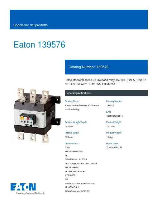 Eaton Moeller系列Z5过压保护器数据手册说明书