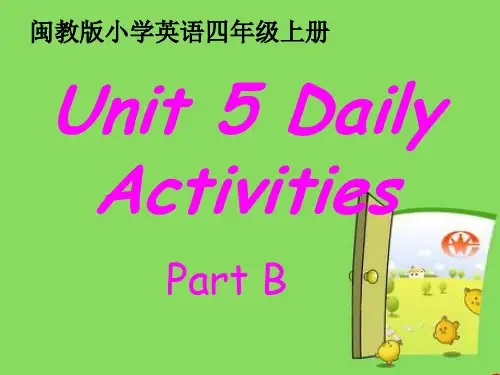 小学英语闽教版四年级上册U5PB  优质课件