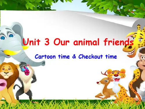 译林版小学英语五年级上册(5A)《Unit 3 Our animal friends》第四课时PPT