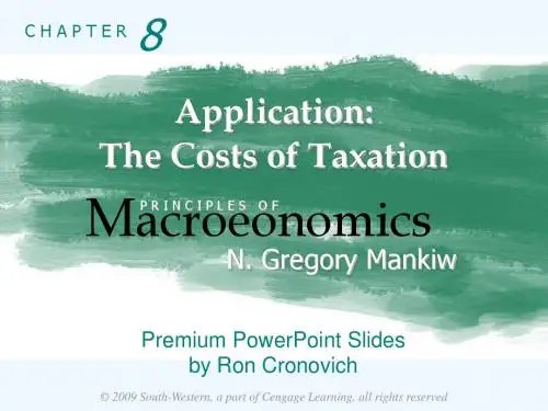 宏观经济学原理 第五版 英文原版课件macro-ch08-presentation