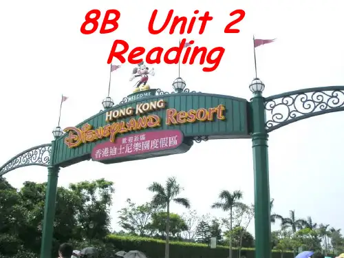 译林牛津版英语八年级下册(8B)Unit2-Travelling-Reading课件