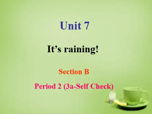 新人教PEP英语七年级下册课件—Unit 7 It’s raining Period 4课件