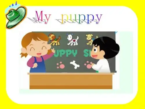 牛津译林苏教版小学英语课件Project1