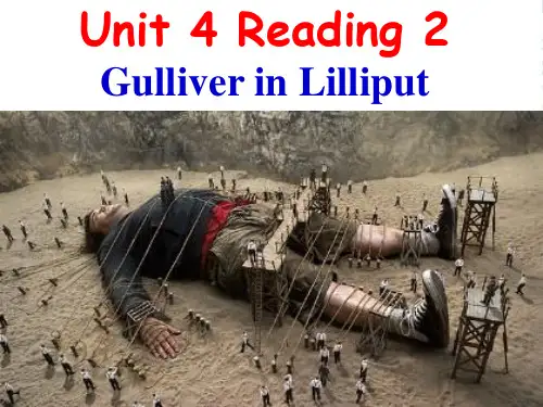 牛津译林版八年级英语下册Unit4 A good read Reading课件(共22张PPT)