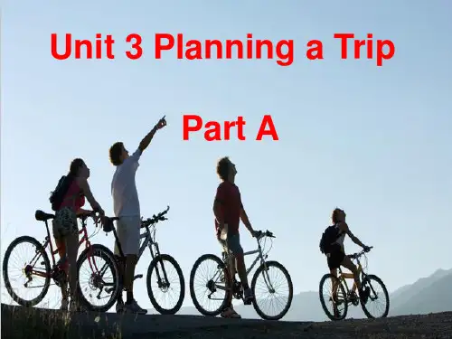 闽教版-英语-五年级上册-Unit 3 Planning a Trip Part A  名校