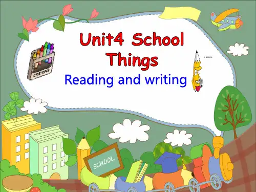 最新粤人版小学英语五年级上册Unit4 School Things优秀课件