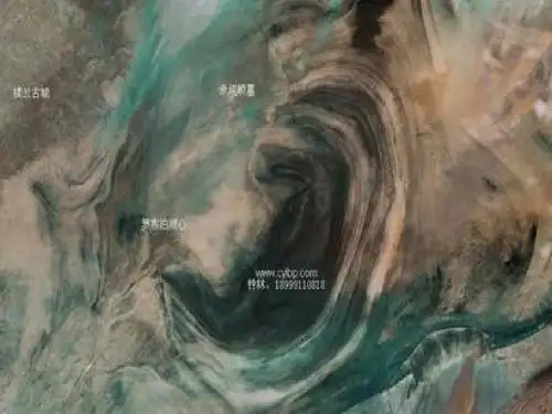 人教版高中地理必修三2.1《荒漠化的防治──以我国西北地区为例 》课件(共19张PPT)