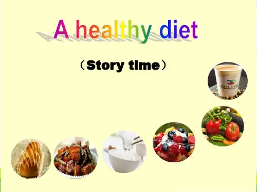 小学英语牛津译林苏教版六年级下册Unit3 A healthy diet story time优课件