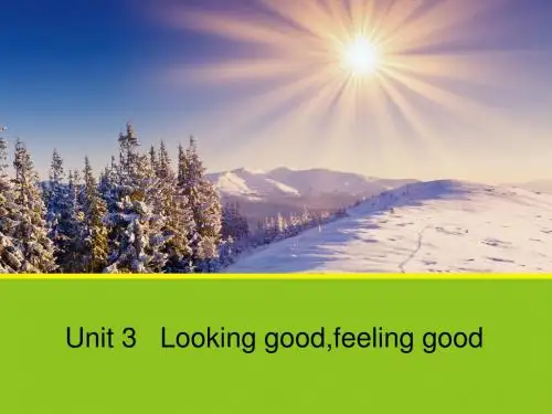 【英语】Section One Welcome to the unit 1(译林版必修1)课件