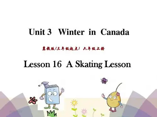 冀教版三起六年级上册Unit 3 Lesson16课件