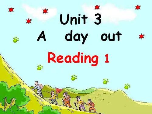 新译林版英语八年级上册第三单元Reading1