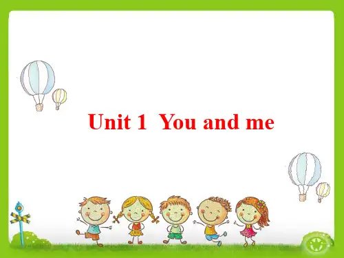 牛津上海版英语(三起)六年级下册Unit 1  You and me课件
