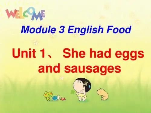 英语五年级下外研版(三起)Module_3_Unit_1_She_had_eggs_and_sausages课件