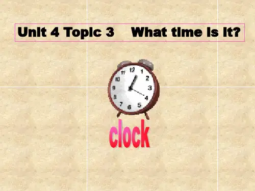 仁爱版七年级英语上册 Unit 4 Topic 3 Section B 课件(共张PPT)
