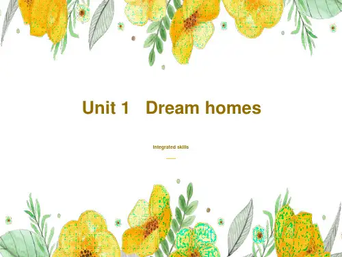 牛津译林初中英语七下Unit1 Dream homes Integrated skills课件 