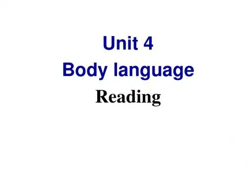 人教新课标必修四 Unit 4 body language Reading 课件(共18张PPT)