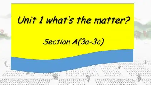 人教版八年级下册Unit 1  What's the matter 课件