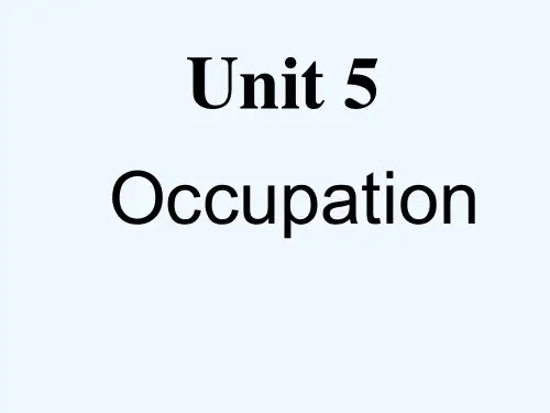 铜陵市中心小学六年级英语下册 Unit 5 Occupation Part A课件2 闽教版三起