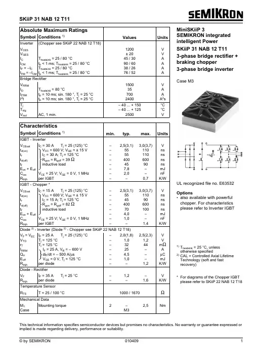 SKIIP32NAB12T1中文资料