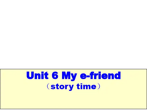 最新牛津译林版五年级英语上册(5A)Unit6 My e-friend A课件