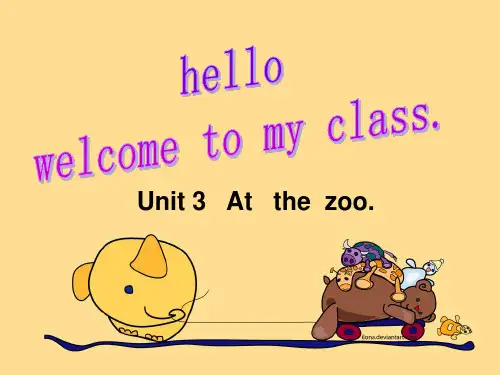 新人教版小学英语三年级下册《unit3 At the zoo》课件