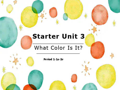 人教版英语七年级上册 Starter Unit 3 What co
