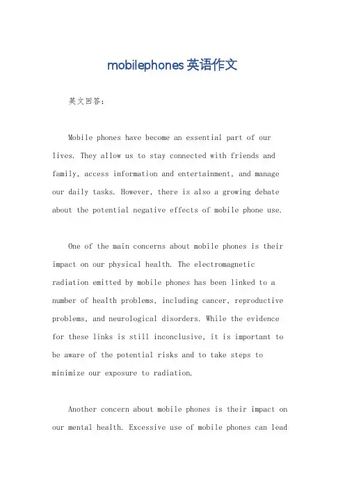 mobilephones英语作文