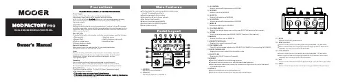 KORG AXESS AX-1 音效处理器说明书
