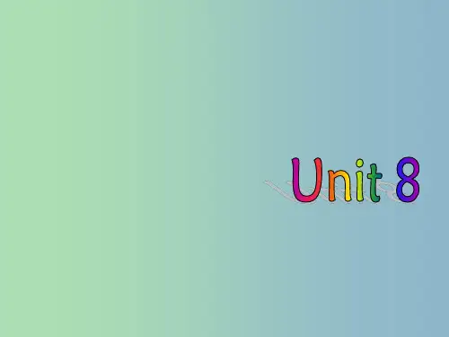 七年级英语上册 Unit 8 Fashion Study skills and Task 牛津版