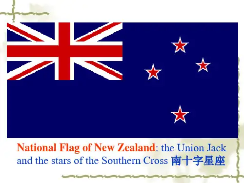 New Zealand 新西兰简介 英语国家概况