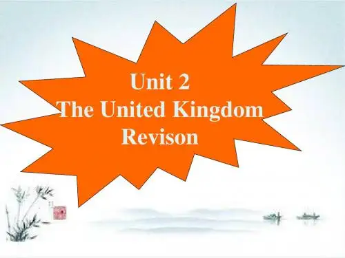 人教版高中英语必修五Unit2TheUnitedKingdomperiod5课件1(共30张PPT)