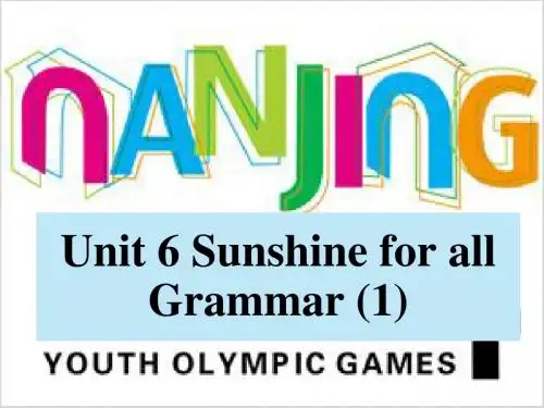 牛津译林版8B Unit6 Sunhsine for all Grammar课件(共24张PPT)